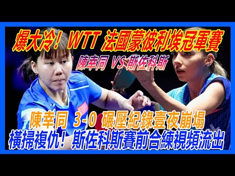 梅西连进两,德容助力,巴塞罗那,欧博体育OUBO,Abg官网,OUBO,Abg欧博娱乐,欧博体育投注,欧博体育平台,欧博赛事直播,欧博体育app下载