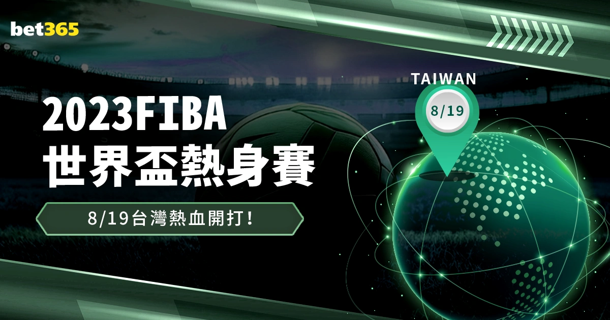 吴晙诚力挫,法国新星,男单金牌以,欧博体育OUBO,Abg官网,OUBO,Abg欧博娱乐,欧博体育投注,欧博体育平台,欧博赛事直播,欧博体育app下载