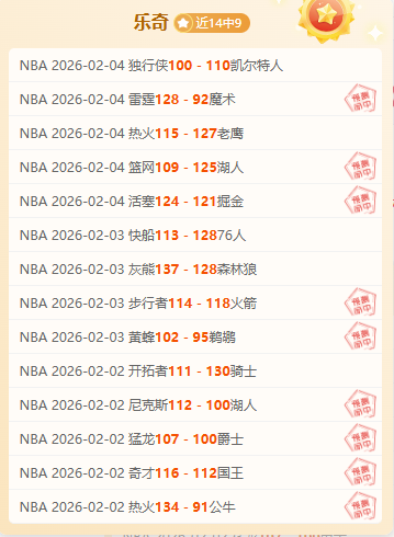 第十五届全,运会乒乓球,男团资格赛,欧博体育OUBO,Abg官网,OUBO,Abg欧博娱乐,欧博体育投注,欧博体育平台,欧博赛事直播,欧博体育app下载