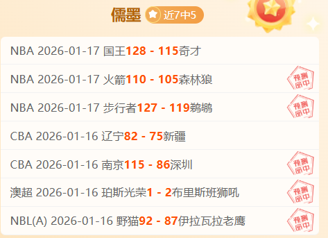 第十五届全,运会乒乓球,男团资格赛,欧博体育OUBO,Abg官网,OUBO,Abg欧博娱乐,欧博体育投注,欧博体育平台,欧博赛事直播,欧博体育app下载