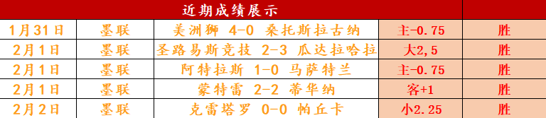 长五,火箭搭载,摆渡车,欧博体育OUBO,Abg官网,OUBO,Abg欧博娱乐,欧博体育投注,欧博体育平台,欧博赛事直播,欧博体育app下载