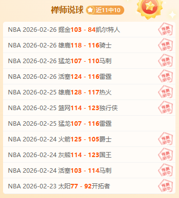 蜘蛛侠系列,电影观看顺,序指南,欧博体育OUBO,Abg官网,OUBO,Abg欧博娱乐,欧博体育投注,欧博体育平台,欧博赛事直播,欧博体育app下载