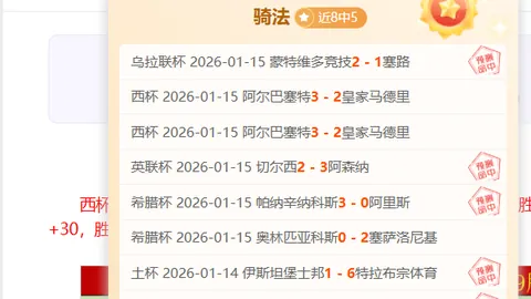 张展硕山东少年全国游泳赛摘得两金，季新杰夺一金佳绩