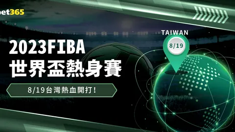 吴晙诚力挫法国新星，男单金牌以4-3险胜；韩日激战3-2微弱领先。